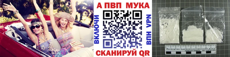 МЕФ Аркадак