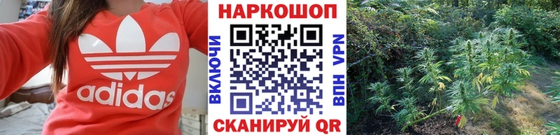 Наркошоп купить Cocaine  Мефедрон  Альфа ПВП  АМФ  ГАШИШ  Аркадак