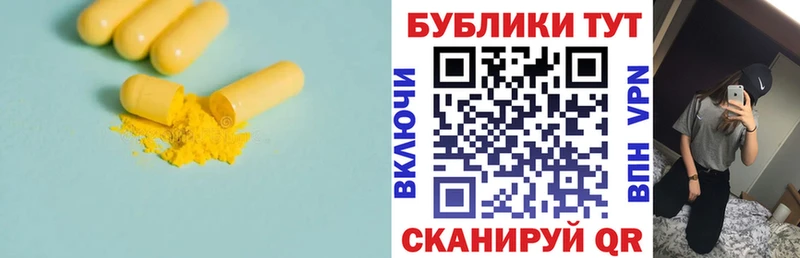 Купить закладки  Аркадак  Экстази 99% 