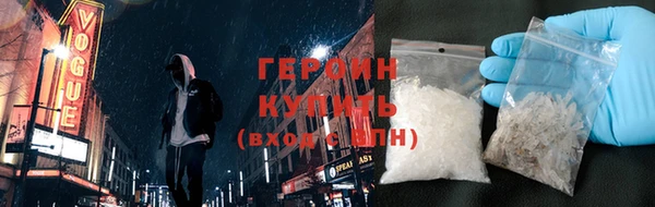трава Лихославль