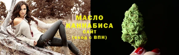 первитин Липки