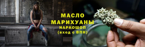 крисы Медвежьегорск