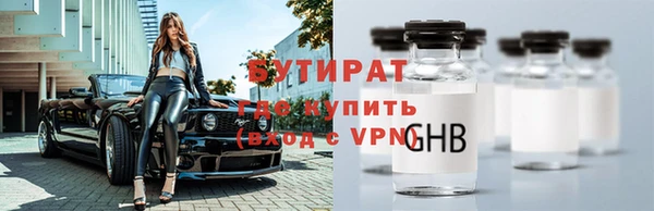 МДПВ Мегион