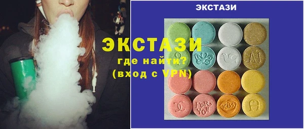 крисы Медвежьегорск