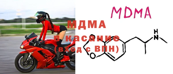 МДПВ Мегион