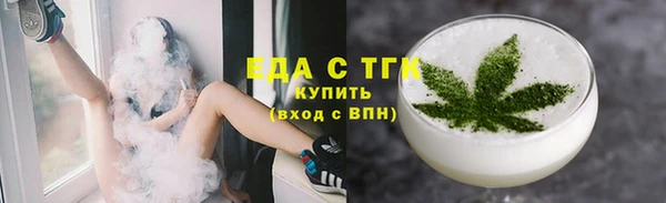 первитин Липки