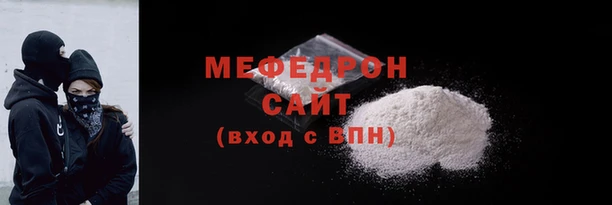 первитин Липки