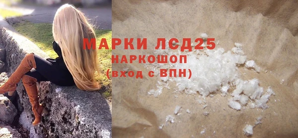 МДПВ Мегион