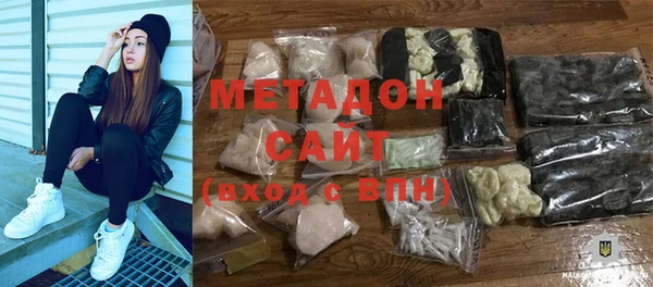 трава Лихославль