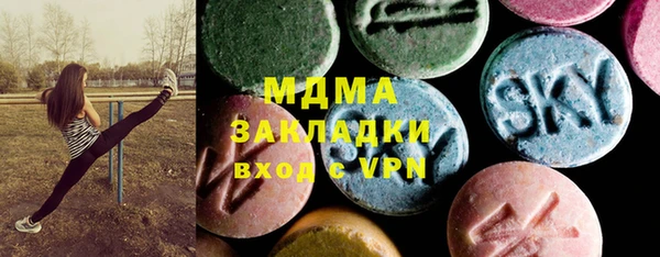крисы Медвежьегорск
