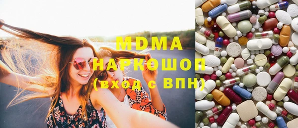 первитин Лиски