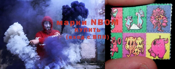 первитин Липки