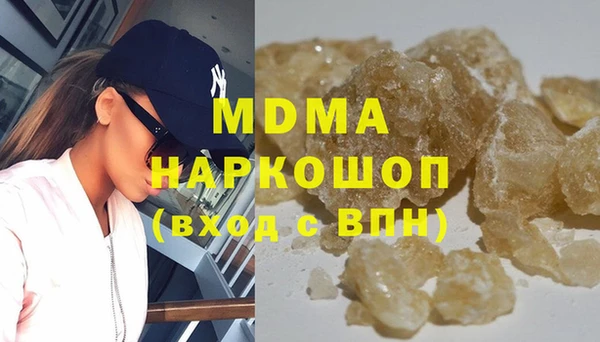 первитин Липки