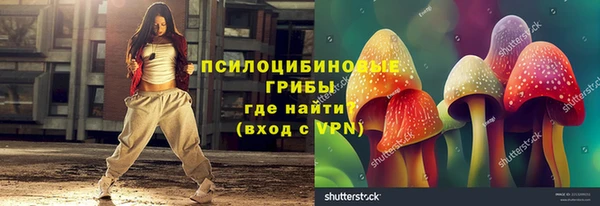 первитин Липки