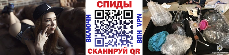 Купить  Аркадак  МЕТАМФЕТАМИН Декстрометамфетамин 99.9% 